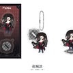 白昼梦蝶系列 / Chibi Acrylic Stand Figure-Hua Cheng (60mm)