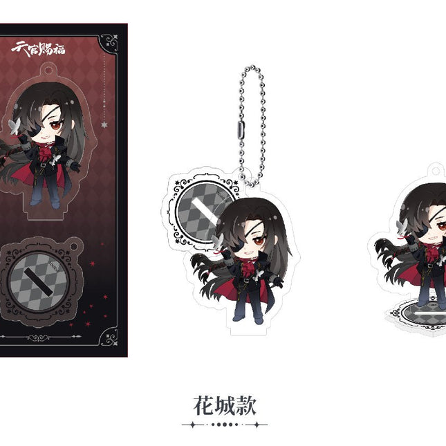 Heaven Official's Blessing | Bai Zhou Meng Die Series Ci Yuan Bo Ban Tang Anime Goods - FUNIMECITY
