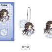 白昼梦蝶系列 / Chibi Acrylic Stand Figure-Xie Lian (60mm)