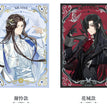 白昼梦蝶系列 / Film Card Set (80*120mm)