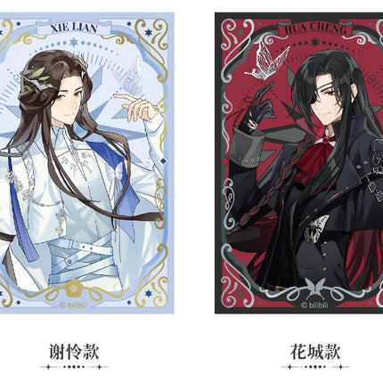 Heaven Official's Blessing | Bai Zhou Meng Die Series Ci Yuan Bo Ban Tang Anime Goods - FUNIMECITY