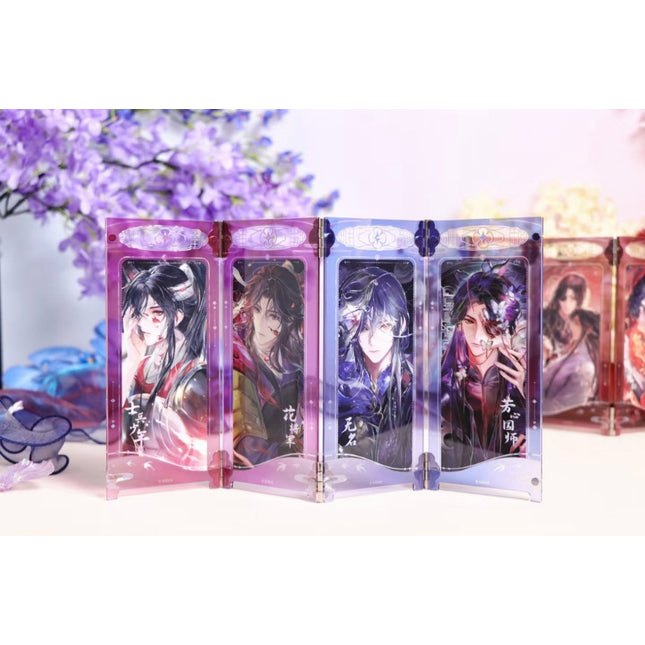 Heaven Official's Blessing | Ban Sheng Yuan Jun Series Acrylic Screen Set Bao Bao De Gu Anime Goods - FUNIMECITY 