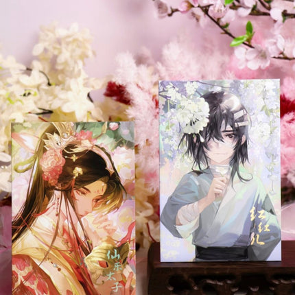 Heaven Official's Blessing | Ban Sheng Yuan Jun Series Blind Box Set MANCOOL Anime Goods - FUNIMECITY 