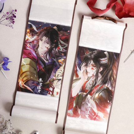 Heaven Official's Blessing | Ban Sheng Yuan Jun Series Mini Hanging Scroll Bao Bao De Gu Anime Goods - FUNIMECITY 