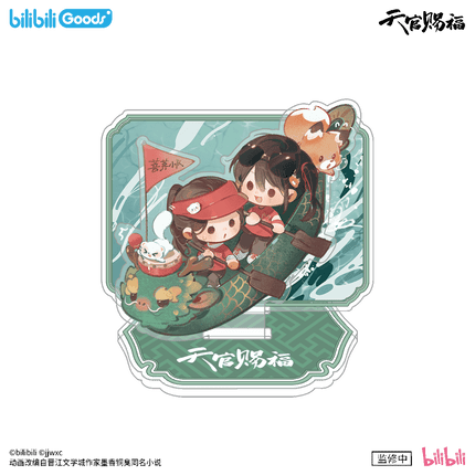 Heaven Official's Blessing | Ban Xia Zhi Chang Series Acrylic Stand & Postcard Set Bilibili Anime Goods - Funimecity 