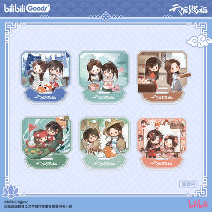 Heaven Official's Blessing | Ban Xia Zhi Chang Series Acrylic Stand & Postcard Set Bilibili Anime Goods - Funimecity 
