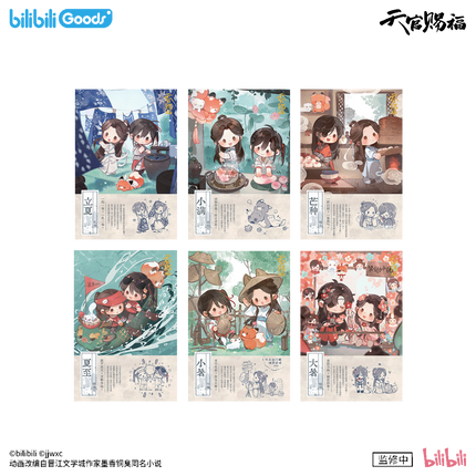 Heaven Official's Blessing | Ban Xia Zhi Chang Series Acrylic Stand & Postcard Set Bilibili Anime Goods - Funimecity 