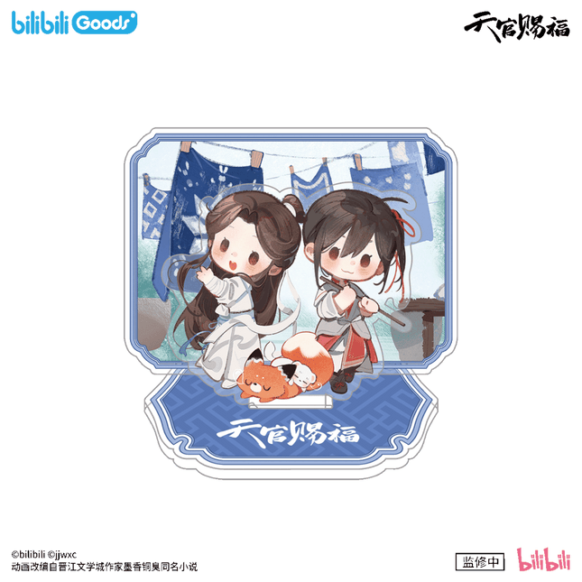 Heaven Official's Blessing | Ban Xia Zhi Chang Series Acrylic Stand & Postcard Set Bilibili Anime Goods - Funimecity 