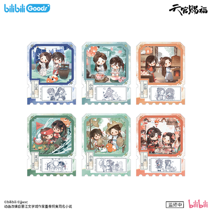 Heaven Official's Blessing | Ban Xia Zhi Chang Series Blind Box Bilibili Anime Goods - Funimecity 