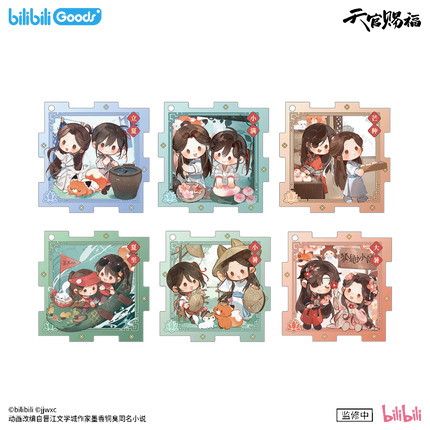 Heaven Official's Blessing | Ban Xia Zhi Chang Series Blind Box Bilibili Anime Goods - Funimecity 