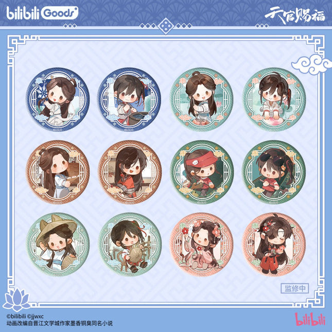 Heaven Official's Blessing | Ban Xia Zhi Chang Series Blind Box Bilibili Anime Goods - Funimecity 