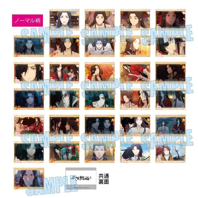 Heaven Officials Blessing | Blind Box Art Cards & Badge & Acrylic Stand Figure Bilibili- FUNIMECITY