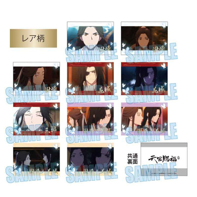 Heaven Officials Blessing | Blind Box Art Cards & Badge & Acrylic Stand Figure Bilibili- FUNIMECITY