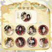 尘寰渡系列 / Badge Blind Box-Random One (58mm)