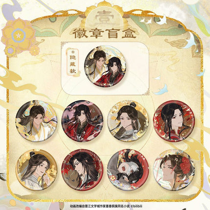 Heaven Official's Blessing | Chen Huan Du Series GOODS.FUN Anime Goods - FUNIMECITY 