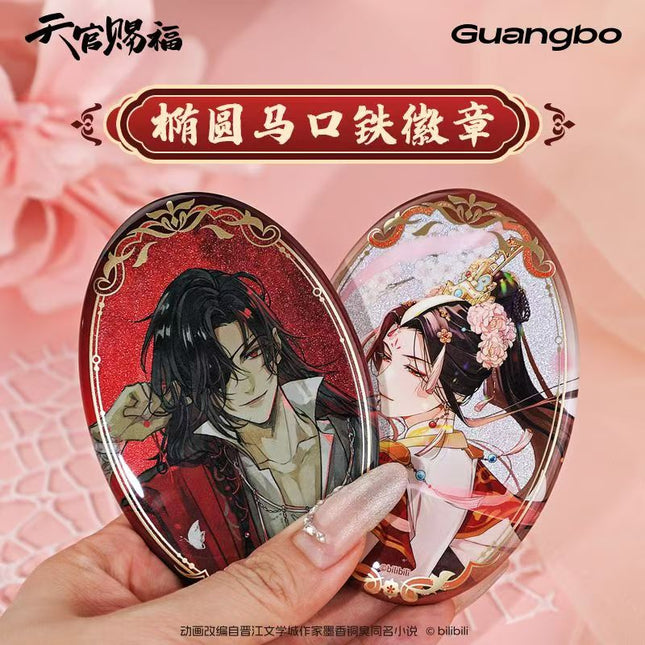 Heaven Officials Blessing | Chen Shi Ying Shuang Series Badge Set Guang Bo Anime Goods - FUNIMECITY