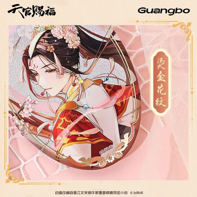Heaven Officials Blessing | Chen Shi Ying Shuang Series Badge Set Guang Bo Anime Goods - FUNIMECITY