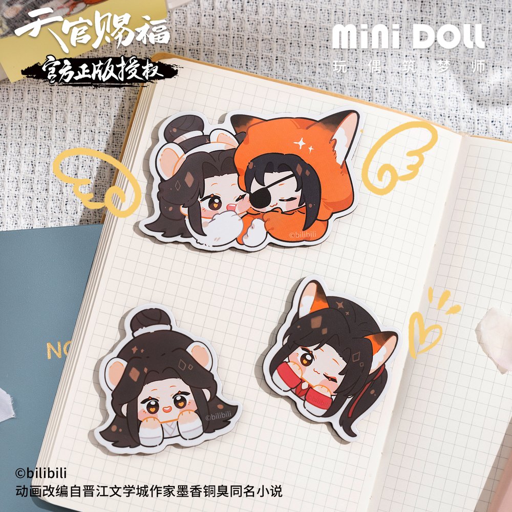 Heaven Official's Blessing | Chibi Fridge Magnets Set MINIDOLL - FUNIMECITY