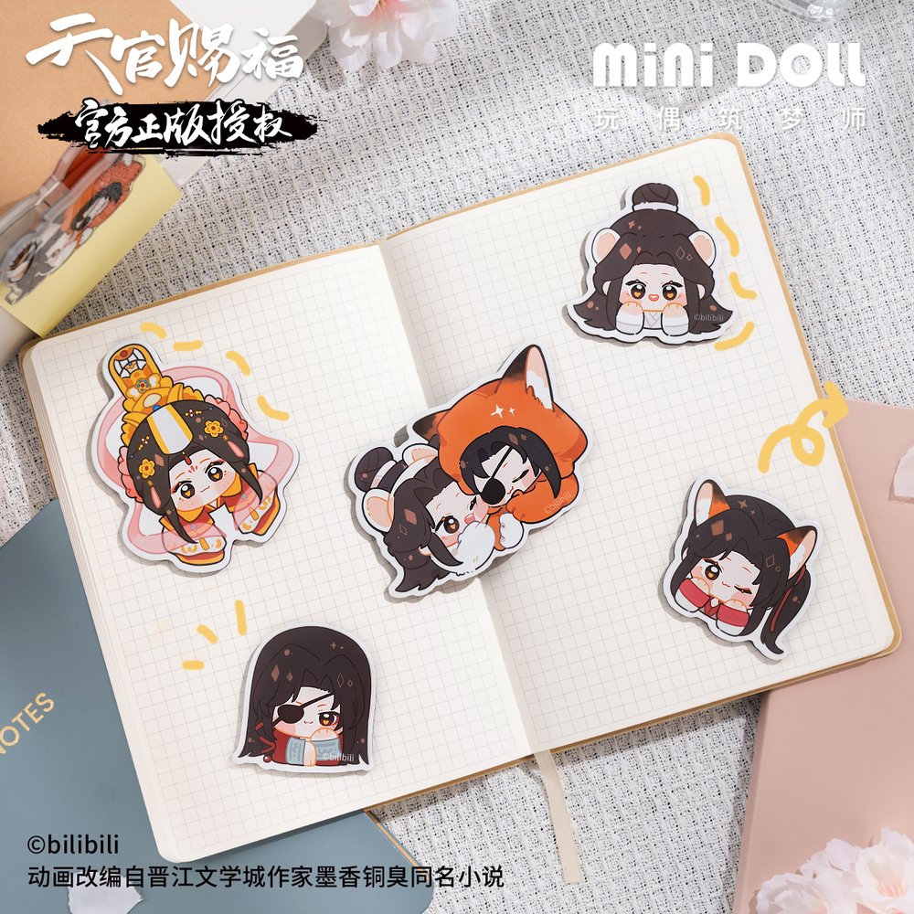 Heaven Official's Blessing | Chibi Fridge Magnets Set MINIDOLL - FUNIMECITY