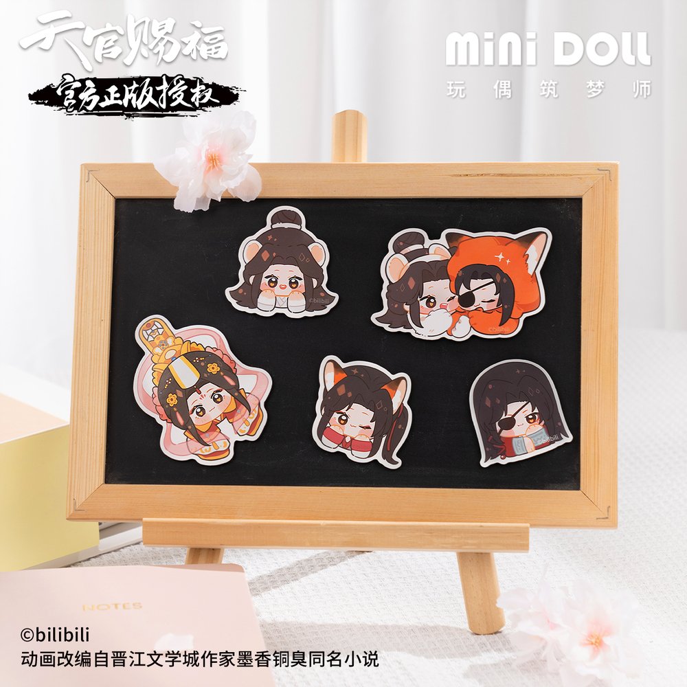 Heaven Official's Blessing | Chibi Fridge Magnets Set MINIDOLL - FUNIMECITY