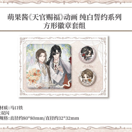 Heaven Official's Blessing | Chun Bai Shi Yue Series Meng Guo Jiang Anime Goods - FUNIMECITY 