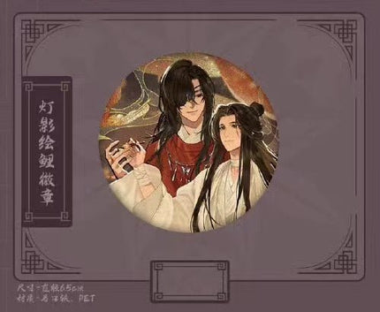 Heaven Official's Blessing | Deng Hui Ying Li Theme Store Set 3 Aimon Anime Goods - Funimecity 