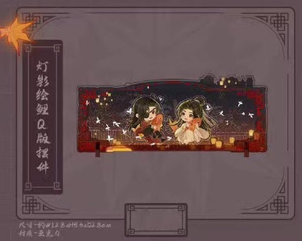 Heaven Official's Blessing | Deng Hui Ying Li Theme Store Set 3 Aimon Anime Goods - Funimecity 