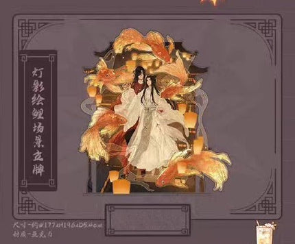 Heaven Official's Blessing | Deng Hui Ying Li Theme Store Set 3 Aimon Anime Goods - Funimecity 