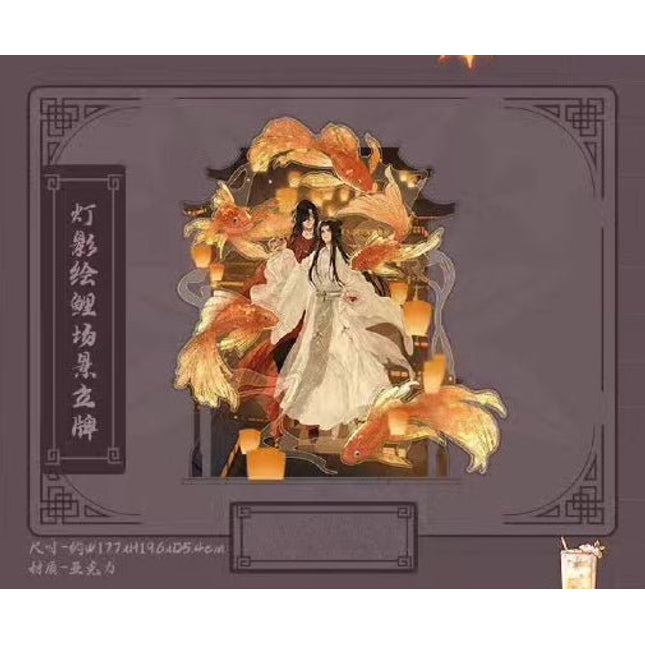 Heaven Official's Blessing | Deng Hui Ying Li Theme Store Set 3 Aimon Anime Goods - Funimecity 