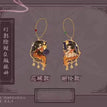 Chibi Charm-Hua Cheng
