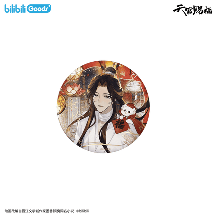 Heaven Official's Blessing | Deng Huo Tong Hui Series Bilibili Anime Goods - FUNIMECITY 
