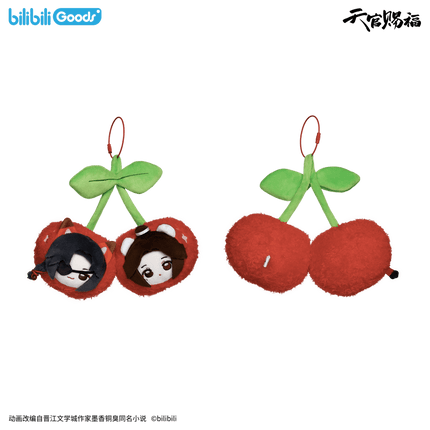 Heaven Official's Blessing | Deng Huo Tong Hui Series Bilibili Anime Goods - FUNIMECITY 