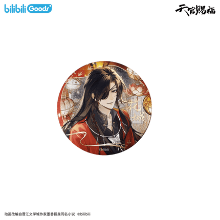 Heaven Official's Blessing | Deng Huo Tong Hui Series Bilibili Anime Goods - FUNIMECITY 