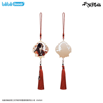 Heaven Official's Blessing | Deng Huo Tong Hui Series Bilibili Anime Goods - FUNIMECITY 
