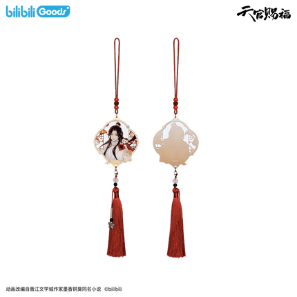 Heaven Official's Blessing | Deng Huo Tong Hui Series Bilibili Anime Goods - FUNIMECITY 