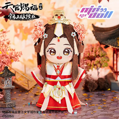 Heaven Official's Blessing | Donghua Xie Lian 20cm Plush Doll Clothes MINIDOLL- FUNIMECITY