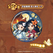 繁灯千结系列 / Chibi Badge (75mm)