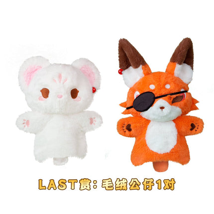 Heaven Official's Blessing | Fan Deng Qian Jie Series GOODS.FUN Anime Goods - FUNIMECITY