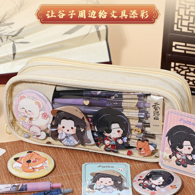 Heaven Official's Blessing | Fan Xing Hua Juan Series Pen Bag Guang Bo Anime Goods - FUNIMECITY