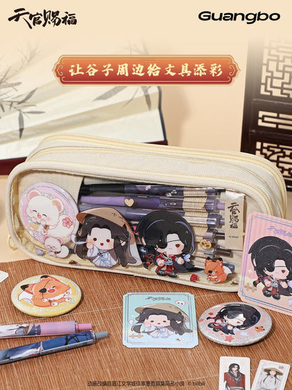 Heaven Official's Blessing | Fan Xing Hua Juan Series Bag Guang Bo - FUNIMECITY