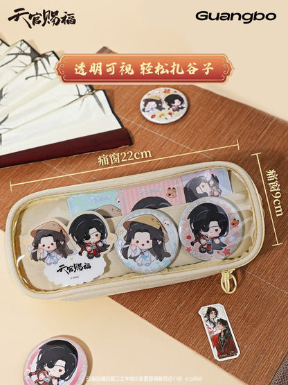 Heaven Official's Blessing | Fan Xing Hua Juan Series Bag Guang Bo - FUNIMECITY