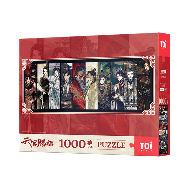 Heaven Official's Blessing | Feng Hua Nian Zhong Sheng Series Puzzle TOI Anime Goods - FUNIMECITY