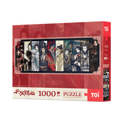 Heaven Official's Blessing | Feng Hua Nian Zhong Sheng Series Puzzle TOI Anime Goods - FUNIMECITY