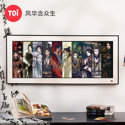 Heaven Official's Blessing | Feng Hua Nian Zhong Sheng Series Puzzle TOI Anime Goods - FUNIMECITY
