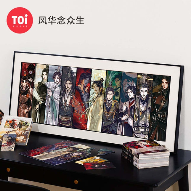 Heaven Official's Blessing | Feng Hua Nian Zhong Sheng Series Puzzle TOI Anime Goods - FUNIMECITY