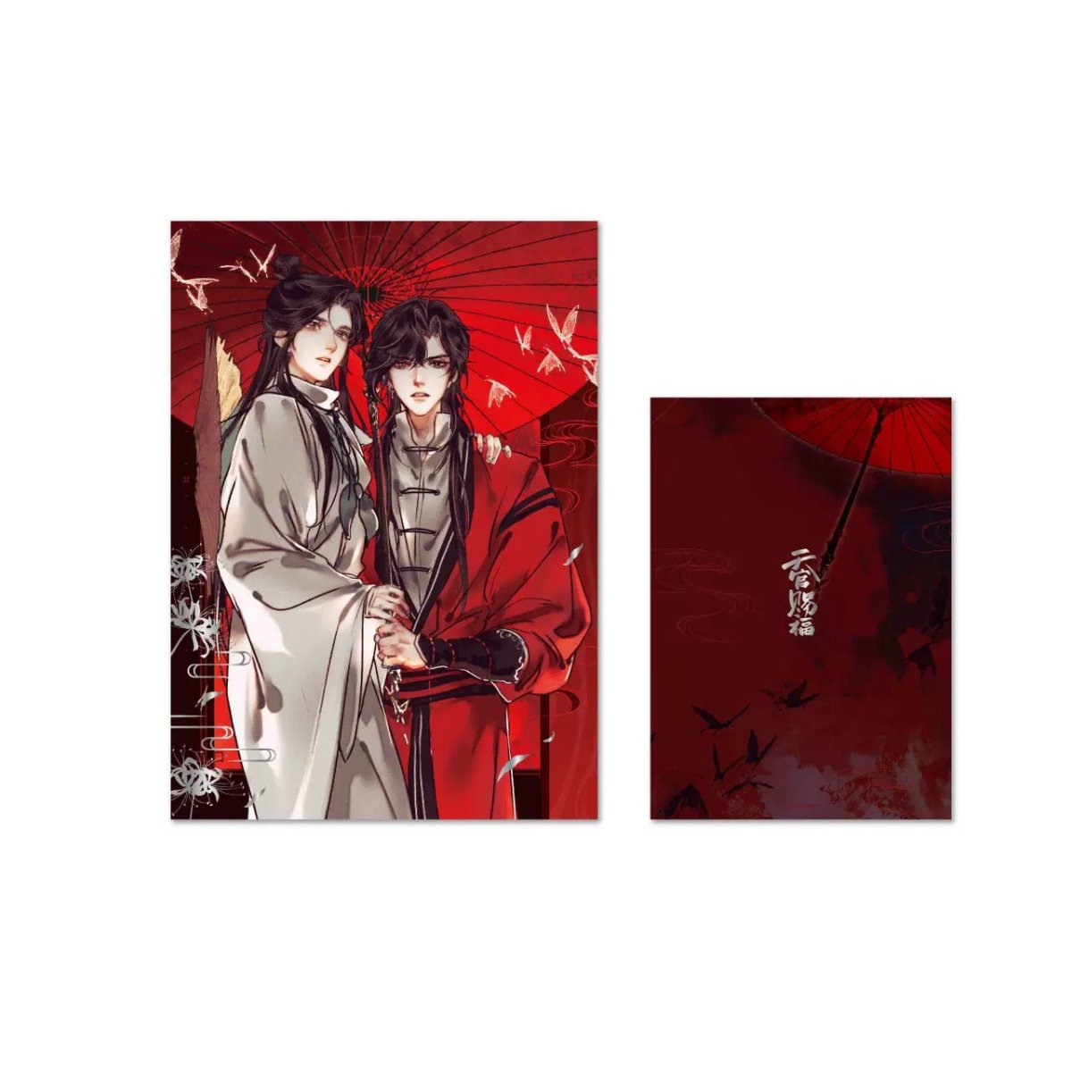 Heaven Officials Blessing | Feng Mo Yu Xian Series Li Ting Anime Goods - FUNIMECITY