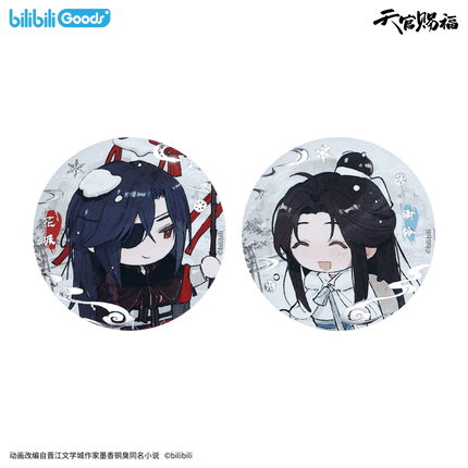 Heaven Official's Blessing | Feng Xue Gui Ren Series Bilibili Anime Goods - FUNIMECITY 