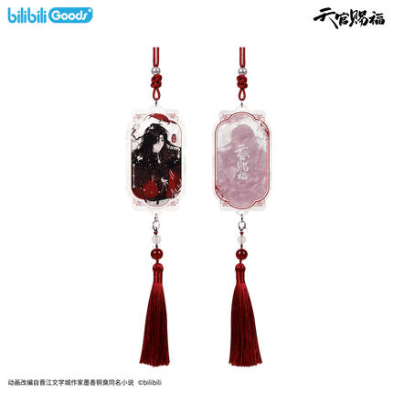 Heaven Official's Blessing | Feng Xue Gui Ren Series Bilibili Anime Goods - FUNIMECITY 