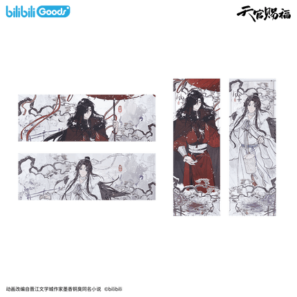 Heaven Official's Blessing | Feng Xue Gui Ren Series Bilibili Anime Goods - FUNIMECITY 