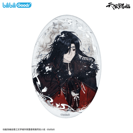 Heaven Official's Blessing | Feng Xue Gui Ren Series Bilibili Anime Goods - FUNIMECITY 